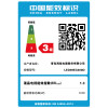 海信（Hisense）LED39EC300D 39英寸 高清蓝光 丰富多媒体接口 液晶平板电视 （黑色高光）