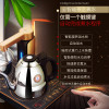 KAMJOVE/金灶Q9 全智能电磁茶艺炉 电茶炉自动上抽水电磁炉茶具功夫泡茶