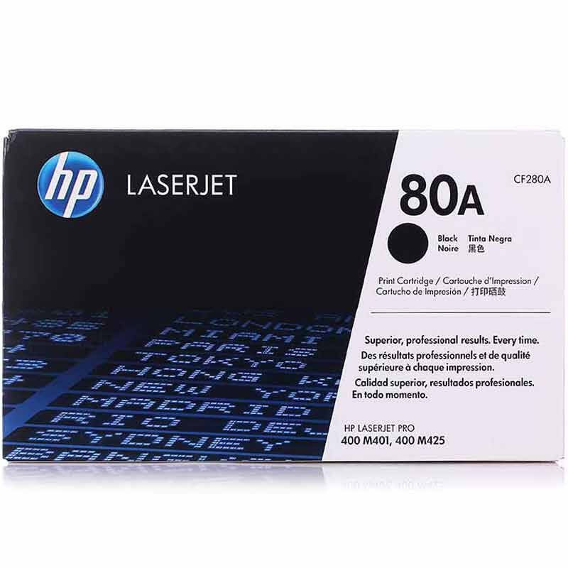 惠普()CF280A黑色硒鼓80A（适用LaserJetPro400M401打印机系列和400M425MFP系列） 【CF280A(80A)/2700页】