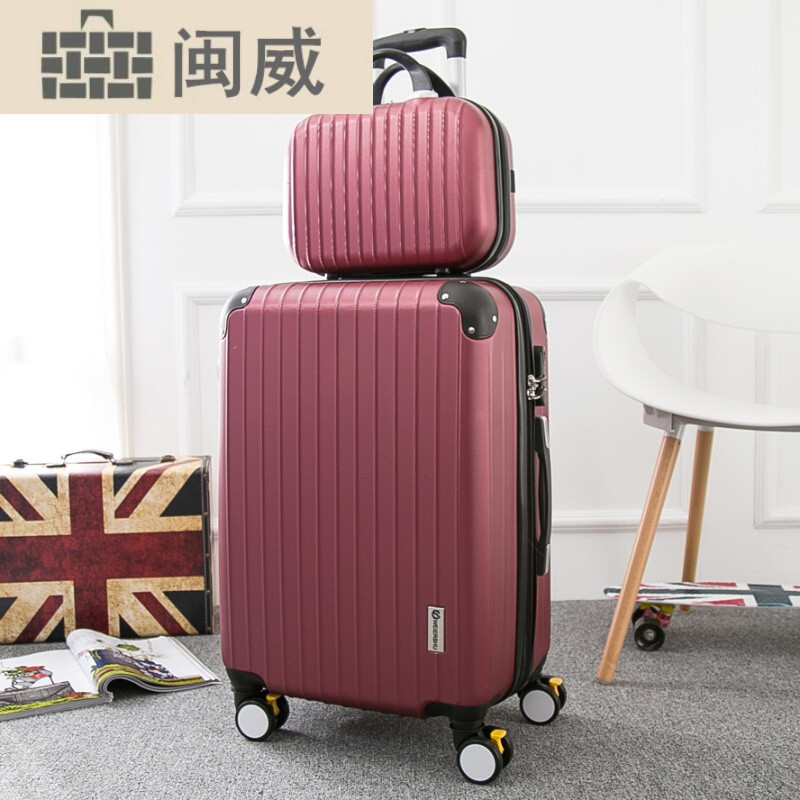 红色结婚箱拉杆箱万向轮旅行箱包行李箱女20寸24寸28皮箱陪嫁 26寸 紫红色枣红色子母箱