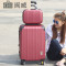 红色结婚箱拉杆箱万向轮旅行箱包行李箱女20寸24寸28皮箱陪嫁 26寸 紫红色枣红色子母箱