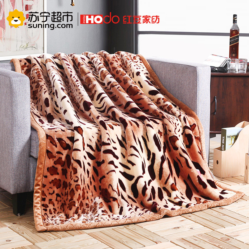 红豆 1.5*2.0拉舍尔豹纹毯2.5kg