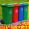 户外垃圾桶大号环卫果皮箱带轮室外公园环保塑料垃圾桶_1 升级款红色240L
