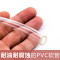 塑料软管pvc透明耐腐蚀管子家用水管柴油水平管2/4/5/6/25mm油管_3 10*13mm(10米)