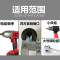 电动扳手内六角60-78MM加长套筒头大小风炮大飞气动 8-22*78mm(六角套筒)一共15个