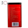 天方100g祁门红茶 铁盒小罐装 听装茶 祁门红茶