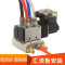 电磁阀气阀220v二位五通换向阀24v12v线圈4v210-08电磁阀_1 4V4130-15AC220V
