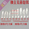 100片单独无菌碳钢手术刀片刀柄10号11号18号23号15号_1 15号刀片(100片/盒)
