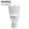 TOTO卫浴喷射虹吸式智洁釉面抽水马桶节水地排座便器 C300E1B/S300DEB 300MM