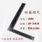 角度尺角尺木工拐尺L型板尺90度直角尺角尺木工靠尺宽座角尺_3 10CM量角器