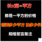 护栏网养野鸡网尼龙网子塑料小鸡网围栏养殖网抗老化网子围网 12股网眼3厘米