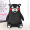 日本正版原装进口 酷MA萌(KUMAMON) 日本熊本熊公仔毛绒玩具 45cm 黑色 45cm 黑色