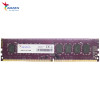 威刚(ADATA)DDR4 2133 8GB 台式机内存