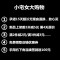 902新款学院风夏季新款港味复古chic彩虹撞色条纹冰丝上衣针织衫防晒衫女