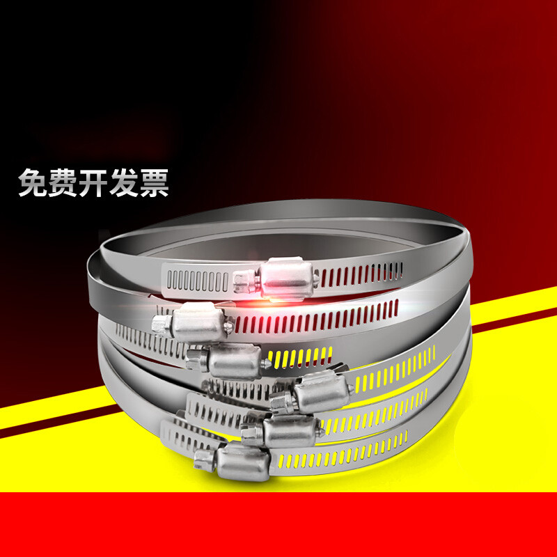304不锈钢卡箍喉箍抱箍快装煤气管卡扣消防水管管夹管卡固定卡子_6 14-27mm(直径)*2个