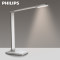 预售飞利浦（PHILIPS）台灯 晶皓 晶皓炫酷黑