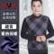 雅鹿中老年保暖内衣女士加厚加绒冬秋衣秋裤男加肥加大棉毛衫套装 XXL（3D剪裁精致提花设计，爸妈更喜欢） 豆沙红
