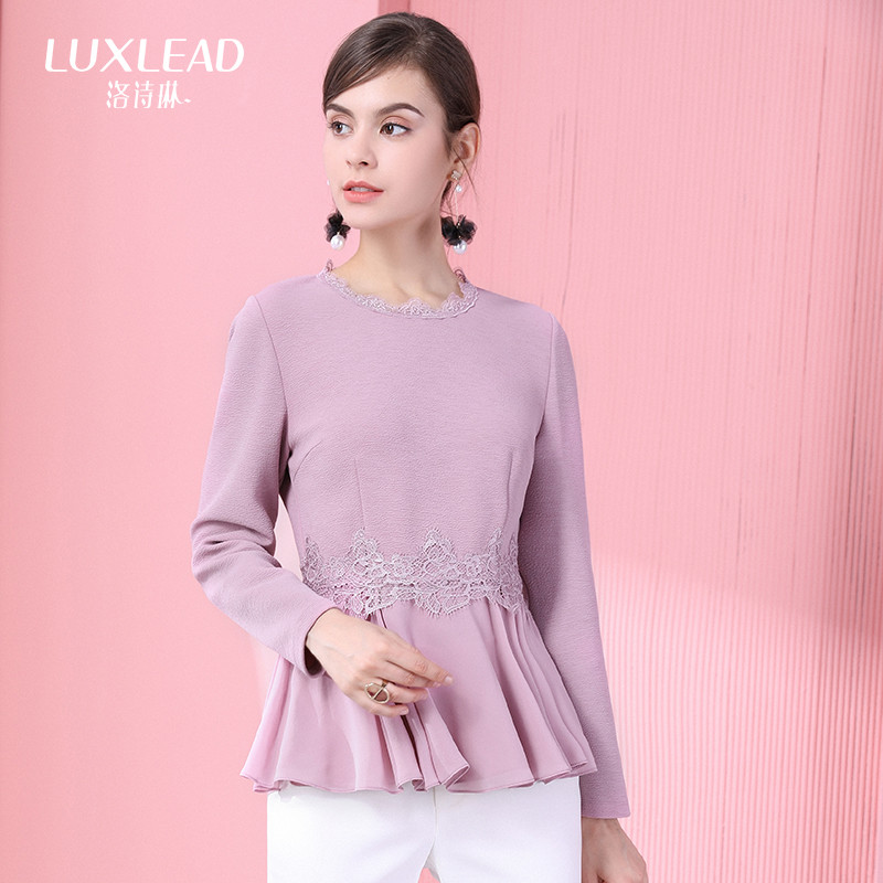 洛诗琳优雅荷叶边长袖圆领上衣修身通勤打底蕾丝衫2017秋冬新款女LDUN973529