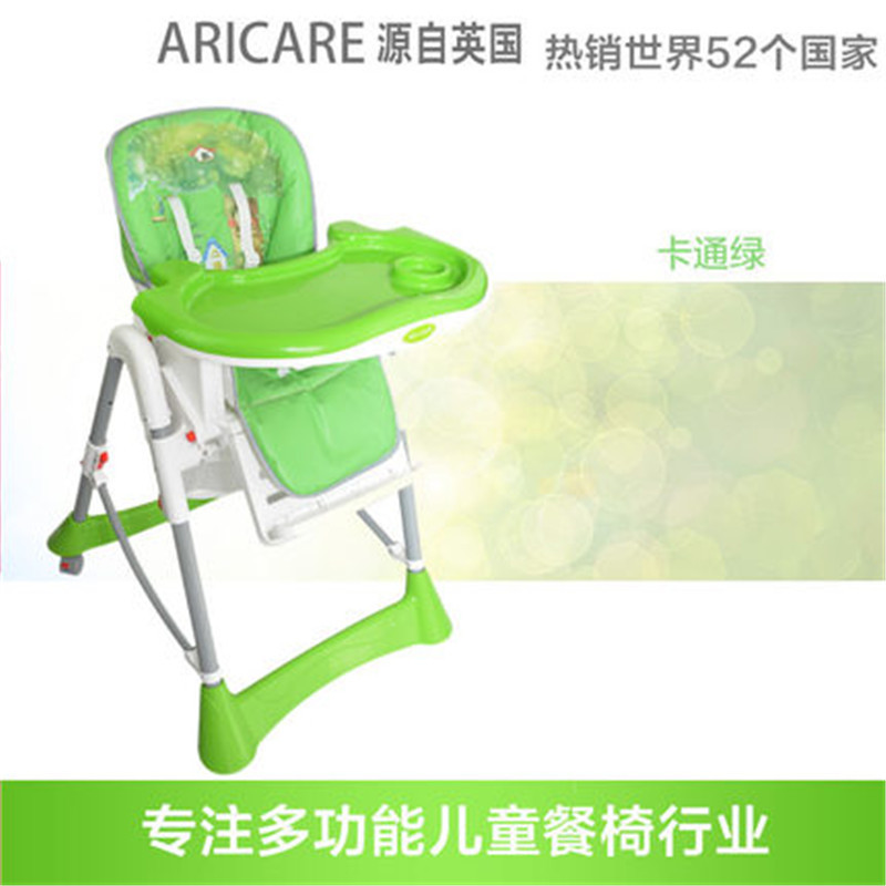 儿童餐椅多功能宝宝餐椅便携折叠婴儿餐桌椅可坐可躺吃饭椅 卡通绿