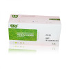 联强佳能318/418黄色适用于佳能LBP7200CD（硒鼓型号佳能318 MUI-8352/8353/8354/835