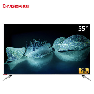 CHANGHONG 长虹 49D3S 4K液晶电视机 49英寸 黑色