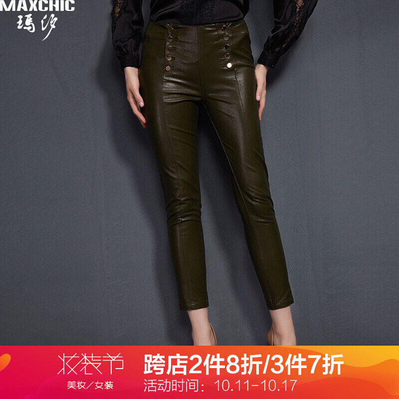 中腰双排扣修身显瘦PU休闲长裤皮裤ML21630846 墨绿色 S