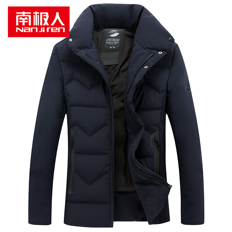 南极人 羽绒服男士立领商务休闲冬季保暖男装新款外套 藏青色 170