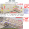 幸福派 Y-唯叶海-四季雪尼尔沙发垫 叶海-象牙白 45*45cm抱枕套（不含芯）一个