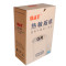 华铭 OAT理想GRB4版纸