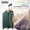 德国直邮Rimowa日默瓦BossaNova870系列世界杯纪念款拉杆箱行李箱登机箱 32L/20寸-标准登机箱 纯绿色