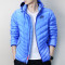 NIKE/耐克 男装 秋冬款运动服外套防风保暖舒适休闲羽绒服外套|541457-011 L(175/92A) 541457-406