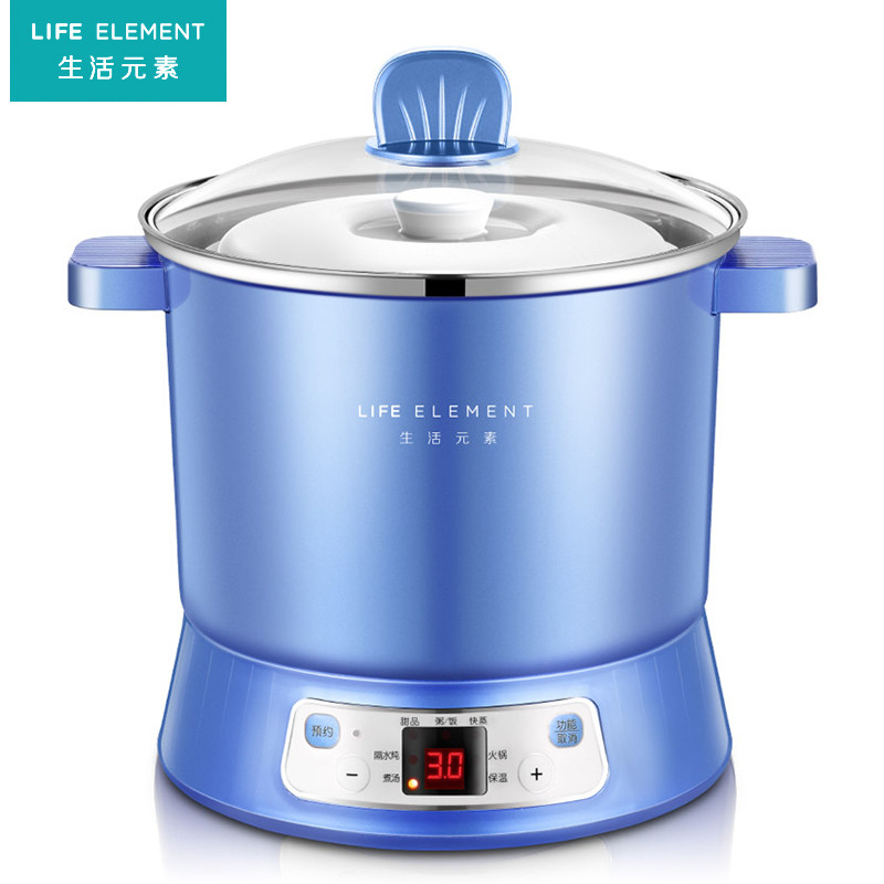 生活元素(LIFE ELEMENT）电炖锅H3不锈钢 2.2L电炖锅迷你白瓷隔水电炖盅 煲汤燕窝煲汤锅 多功能炖煮