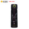 膳魔师十二星座夜光保温杯 TCMB550 PIS（双鱼座）