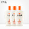 片仔癀滋润蜜90ml（单件）