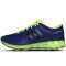 Adidas/阿迪达斯 男鞋 运动休闲舒适缓震跑步鞋|Q21535 Q21536 Q21536 42.5/8.5