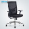 HiBoss 人体工程学电脑椅子职员椅转椅家用网布透气办公椅 黑色