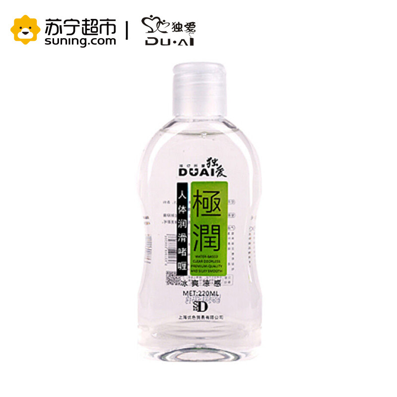 独爱220ml 冰爽凉感-绿色