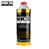 HKS 5303-SA001 燃油宝清除积碳正品汽油添加剂燃油添加剂提高辛烷值燃油系统清洗剂 500ML