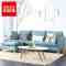 【新款】顾家kuka布艺沙发客厅整装北欧家具现代简约布沙发2033 冰湖蓝3右+1.5左+凳