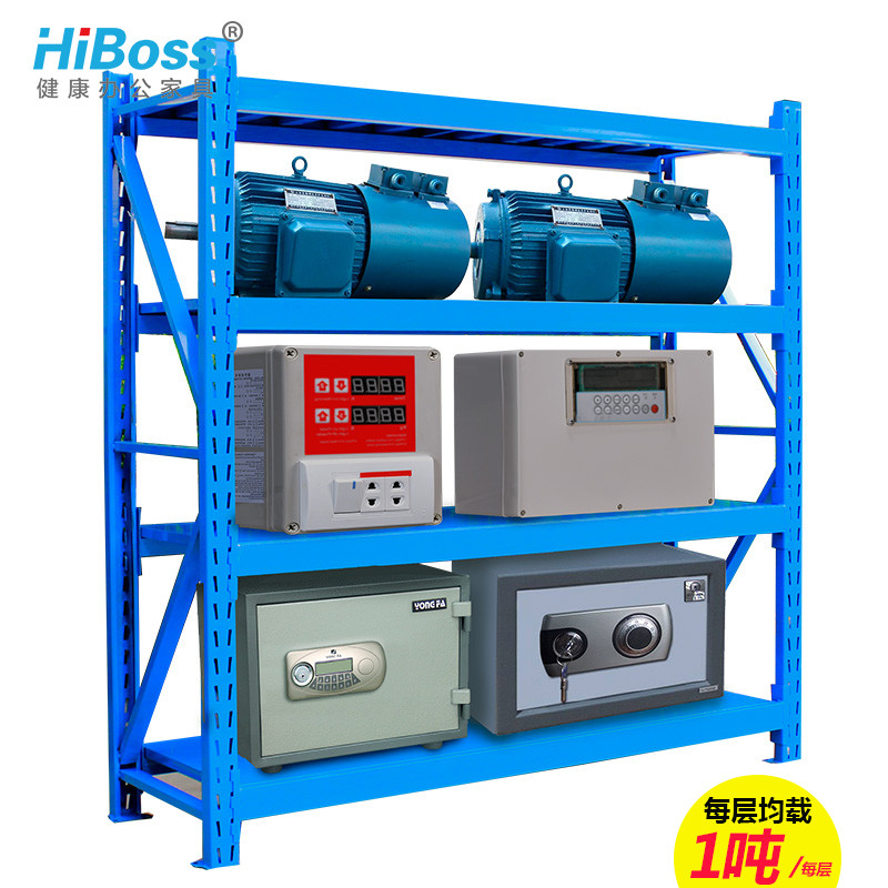 HiBoss 办公家具办公架子货架储物架 每层承重1吨W1500*D400*H2000