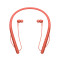 索尼（SONY）WI-H700/RM无线立体声耳机（暮光红）