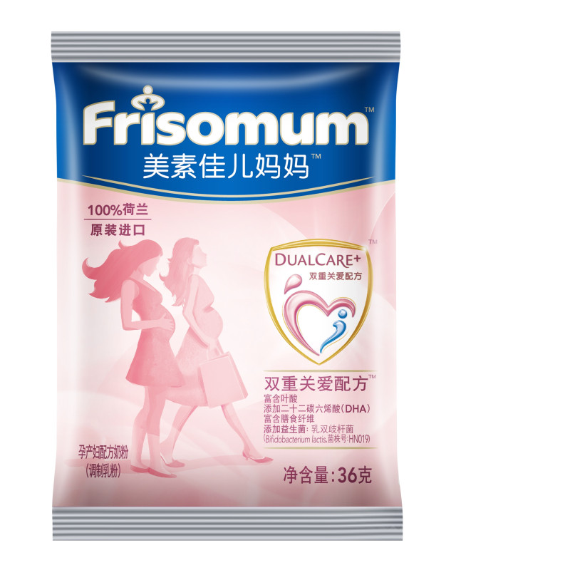 美素佳儿妈妈 （Frisomum） 孕产妇配方奶粉（调制乳粉）36g*4