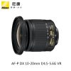 尼康(Nikon) 单反镜头 10-20 （个）