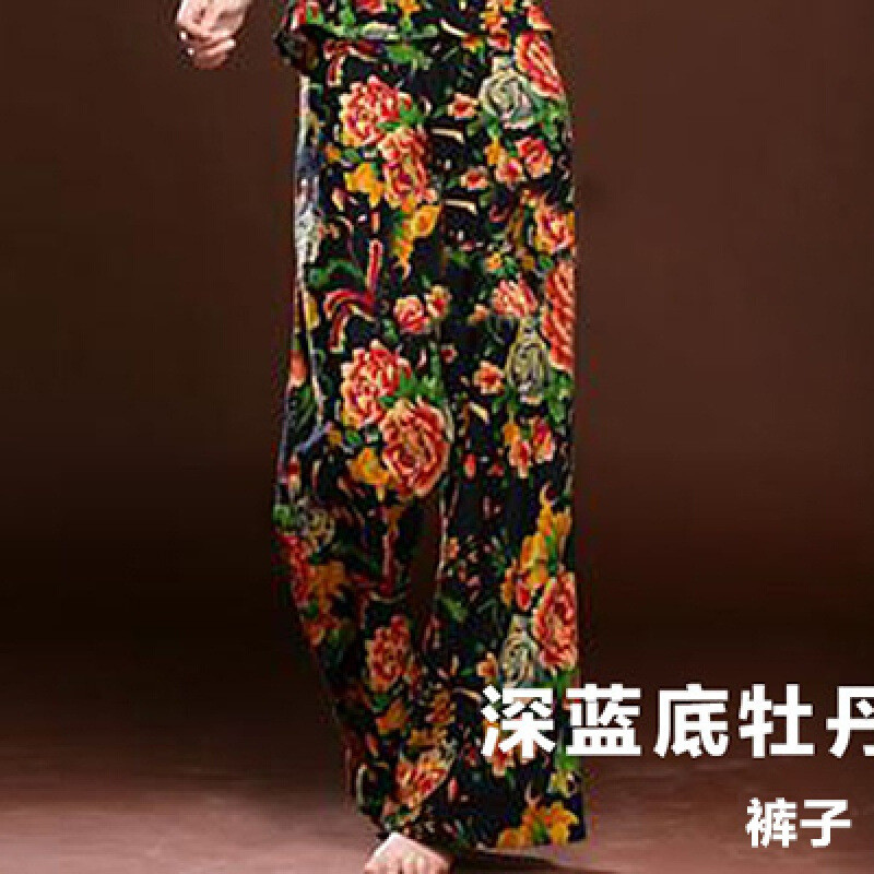 原创民族风阔腿裤棉麻套装东北大花布亚麻V领上衣女裙裤直筒裤L5 L 深蓝底牡丹裤子