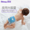 爽然（shinrea）大吸量夜用纸尿裤/尿不湿 S78片（6kg以下）（国产）