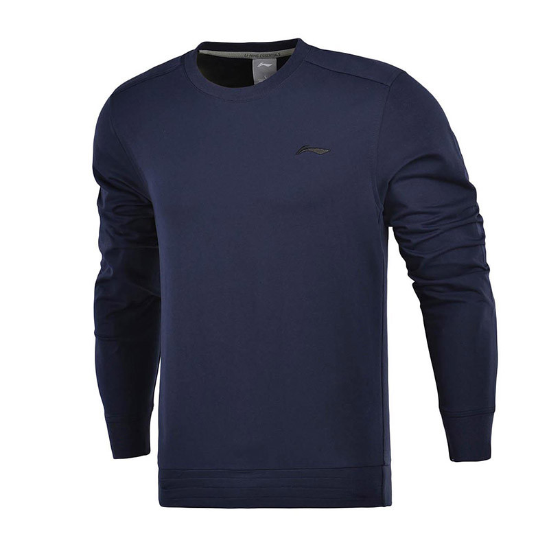 李宁LINING男子圆领套头卫衣休闲运动服AWDM099-5 深蓝色 3XL
