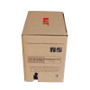 华铭 OAT HQ40/CPT11油墨