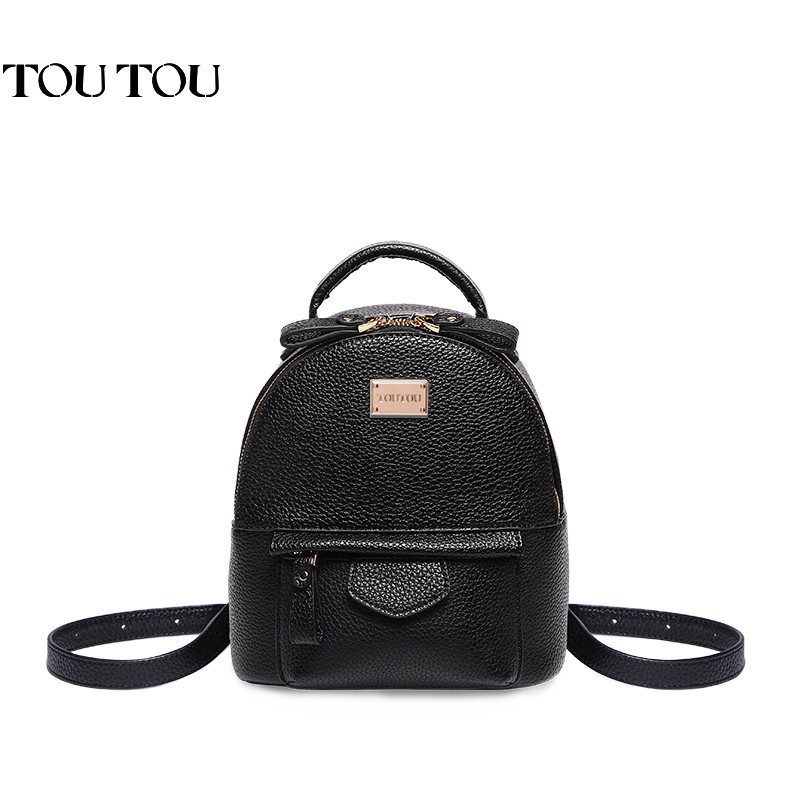 迷你小双肩包女2017新款韩版简约旅行小背包百搭两用斜挎小包包 中号M