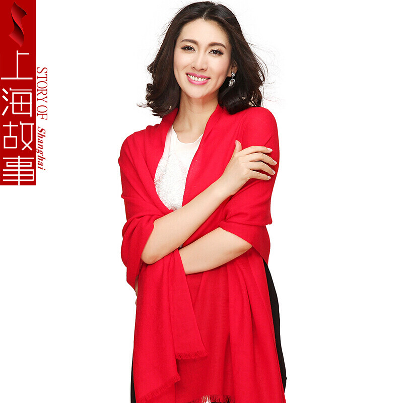 上海故事素色斜纹加密羊毛围巾 大红