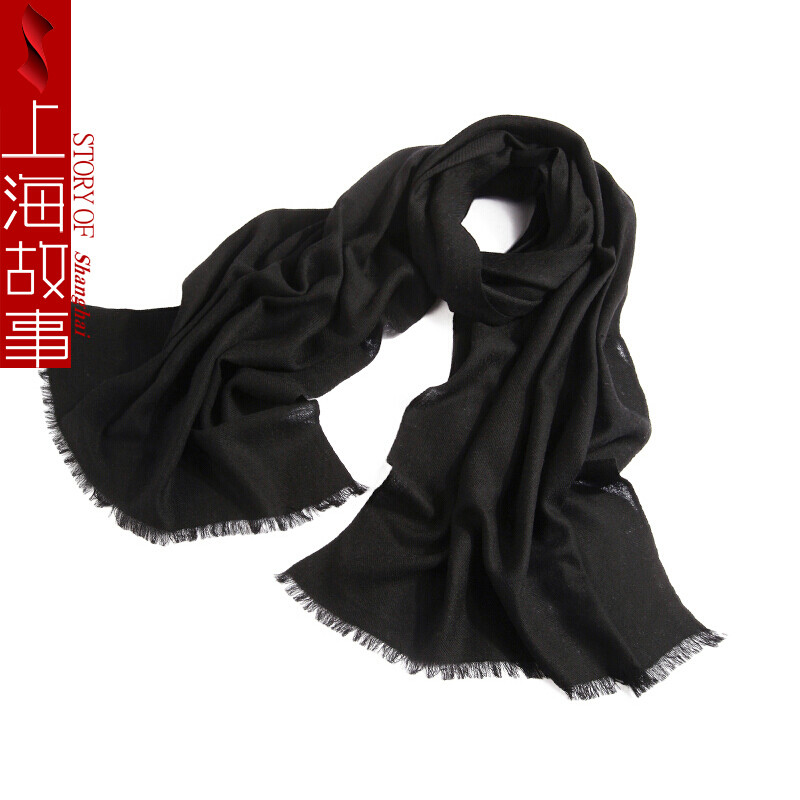 上海故事素色斜纹加密羊毛围巾 黑色